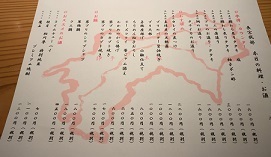 IMG_5017.JPG