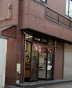 IMG_5086.JPG