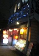 IMG_5087.JPG