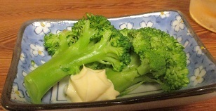 IMG_5091.JPG