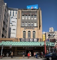 IMG_5113.JPG