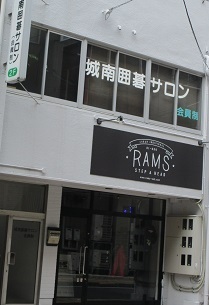 IMG_5312.JPG