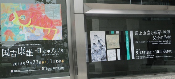 IMG_5327.JPG