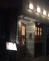 IMG_5376.JPG