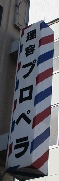 IMG_5410.JPG