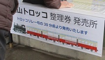 IMG_5416.JPG