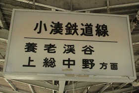 IMG_5417.JPG