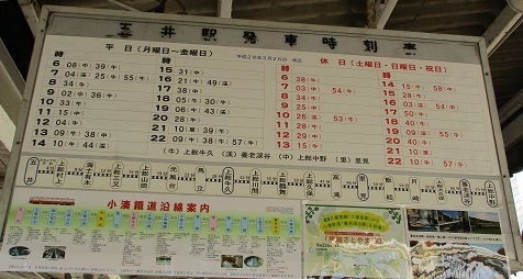 IMG_5418.JPG