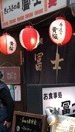 IMG_5515.JPG
