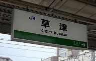 IMG_5524.JPG
