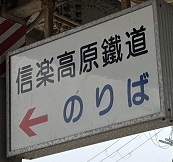 IMG_5529.JPG