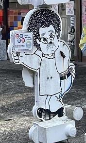 IMG_5640.JPG