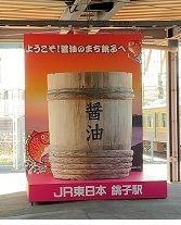 IMG_5682.JPG