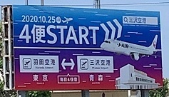 IMG_5689.JPG