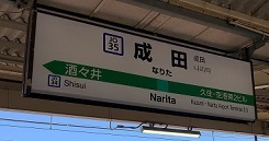 IMG_5703.JPG