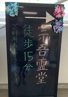 IMG_5706.JPG