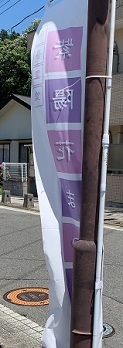 IMG_5709.JPG