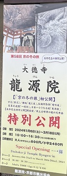 IMG_5723.JPG