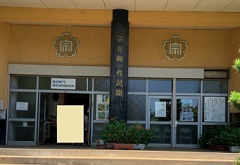 IMG_5743.JPG