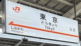 IMG_5781.JPG