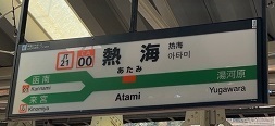 IMG_5846.JPG