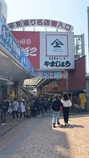 IMG_5879.JPG