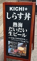 IMG_5880.JPG