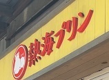 IMG_5885.JPG