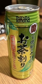 IMG_5963.JPG