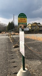 IMG_6059.JPG