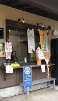IMG_6078.JPG