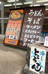 IMG_6088.JPG