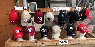 IMG_6091.JPG