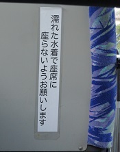 IMG_6170.JPG