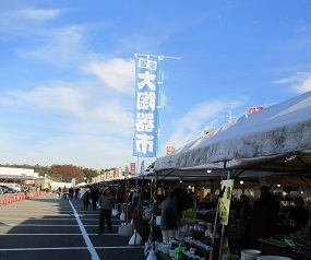 IMG_6174.JPG