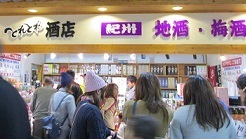 IMG_6188.JPG