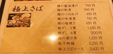 IMG_6191.JPG