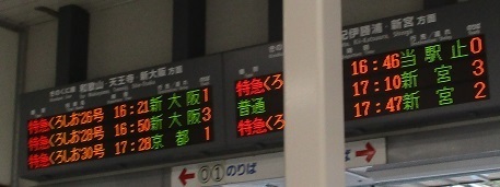 IMG_6191.JPG