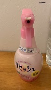 IMG_6230.JPG