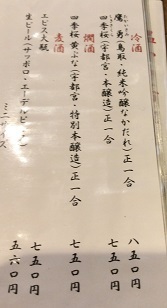 IMG_6363.JPG