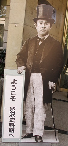 IMG_6370.JPG