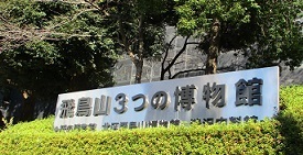 IMG_6371.JPG