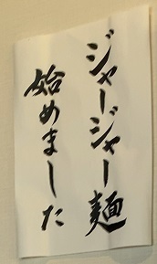 IMG_6500.JPG