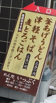 IMG_6524.JPG