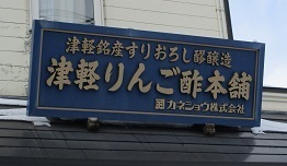 IMG_6527.JPG
