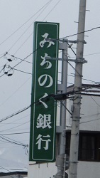 IMG_6530.JPG