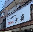 IMG_6625.JPG