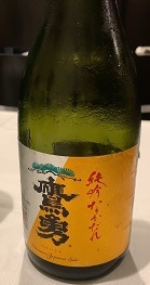 IMG_6684.JPG