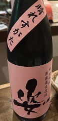 IMG_6723.JPG