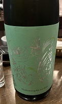 IMG_6727.JPG